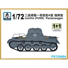 Танк Leichte FUNK Panzerwagen 2 модели в наборе: Производитель S-model