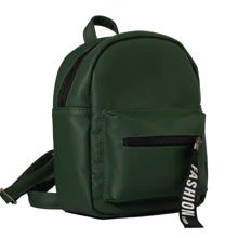 Жіночий рюкзак Sambag Brix SST зелений (11118007e): Стать Женский