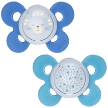 Пустышка Chicco Physio Comfort силикон 16-36 мес. 2 шт (74935.42.00.00): Возраст старше 16 месяцев
