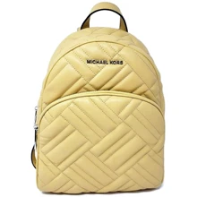 Женский рюкзак Michael Kors желтый (MK0493W): Пол Женский