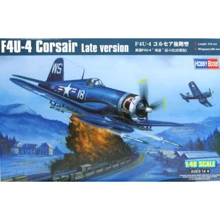 Истребитель Hobby Boss F4U-4 Corsair late version: Производитель Hobby Boss
