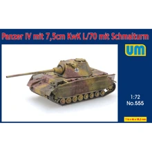 Модель Unimodels Немецкая САУ Panzer IV с башней Schmalturm и 75 мм пушкой KwK L/70 (UM555): Производитель UNIMODELS