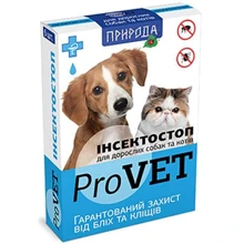 Капли для щенков и котят Природа ProVET Инсектостоп 1уп.(6 пипеток х0,8мл) для взр.собак и кошек инсектоакарицид (4820150200268): Тип Капли