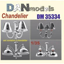 Набор DAN models Люстры 4 шт. (DAN35334): Производитель DAN models
