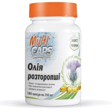 Масло расторопши Multicaps 350 мг № 180: Форма выпуска Капсулы
