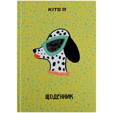 Щоденник шкільний Kite BBH-1 тверда обкладинка (K22-262-1): Виробник KITE