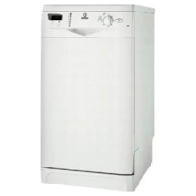 Посудомойка Indesit DSG 573 S: Размеры 85х45х60 см (ВxШxГ)