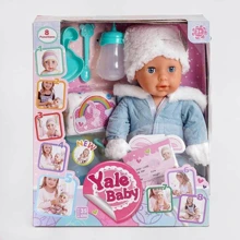 Пупс Yale Baby с аксессуарами (YL 1975 S): Производитель Yale Baby