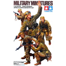 Немецкая пехота TAMIYA Африканский корпус: Производитель TAMIYA
