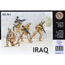 Набор фигурок Master Box Ирак, набор 1 (MB3575): Производитель Master Box