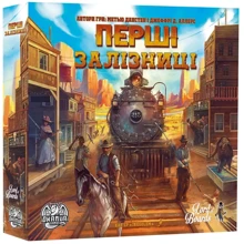 Настільна гра Lord of Boards Перші Залізниці (Pioneer Rails) (LOB2318UA): Виробник Lord of Boards