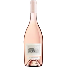 Вино Martin Codax "Cuatro Pasos Rosado" Mencía DO Bierzo, розовое сухое, 0.75л 13.5% (WHS8414825337760): Страна производитель Испания