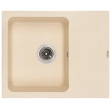 GRANADO AVILA ivory (0504): Форма Прямоугольная