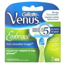 Gillette Venus Embrace Сменные кассеты для бритья 2 шт.: Вид Сменные кассеты