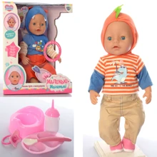 Пупс LimoToy 916BG/QM 42 см: Производитель Limo toy