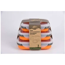 Набор из 3х контейнеров силиконовых (400/700/1000ml) Orange (TRC-089-orange): Производитель Tramp