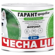 Капли от блох и клещей Unicum Гарант Форте для собак 10-40 кг 2 мл 20 шт. (GF040): Тип Капли
