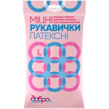 Латексні рукавички Добра Господарочка міцні розмір L (4820086520065): Вид Прочные