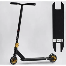 Самокат трюковый Best Scooter золотистый (N-01801): Количество колес 2