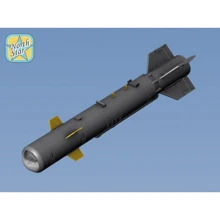 Набор Northstar Models из двух управляемых и воздушных бомб KAB-500KR (NS48084): Производитель Northstar Models