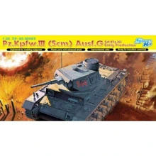 Модель Dragon Танк Pz.Kpfw.III (5cm) Ausf. G (ранняя версия) (DRA6639): Производитель Dragon
