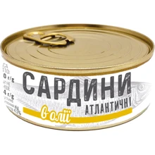 Сардины BANGA атлантические в масле 240 г (4751017405581): Вес нетто 240 г