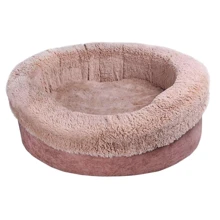 Лежак для собак Ferplast Donut круглый с бортиками М 62х44х22 см 15 кг пудровый (VR01//1516): Тип Лежак