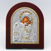 Ікона Солодке цілування Silver Axion 15х19 см (813-1080): Виробник Silver Axion