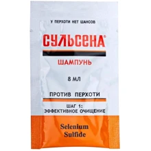 Сульсена Шампунь против перхоти 8 ml: Пол Унисекс