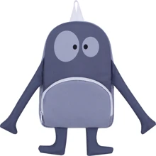 Рюкзак детский Bagland Monster 916 серый (0056366): Тип Рюкзак