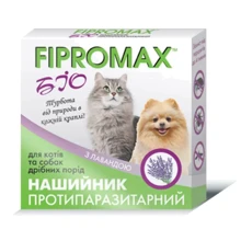 Ошейник от блох и клещей FIPROMAX БІО для котов и собак мелких пород 35 см (НФ-00002012 (FB-013): Тип Ошейники