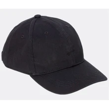 Кепка Camel Active Nos Cap черная (406060-9C06-08): Производитель Camel Active