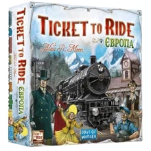 Настольная игра Lord of Boards Ticket to Ride: Європа (LOB2219UA): Производитель Lord of Boards