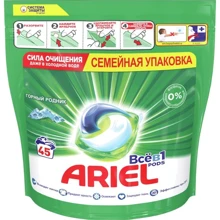 Капсулы для стирки Ariel Pods Все-в-1 Горный родник 45 шт: Вид стирки Автоматическая