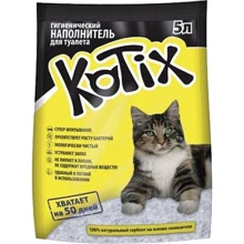 Наполнитель для кошачьего туалета KOTIX 5 л (Kotix 5): Вид Силикагелевый