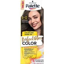 Palette PGC 5-0 Краска для волос Каштановый с аргановым маслом 70 ml: Пол Для женщин