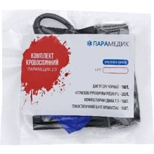 Комплект кровоспинний Парамедик 2.0 (НФ-00001266): undefined undefined