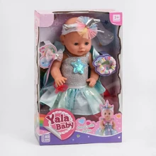 Пупс Yale Baby функциональный с аксессуарами (YL 1976 A): Производитель Yale Baby