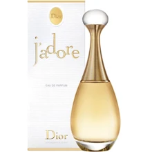 Парфумована вода Christian Dior J`adore Absolu 75 ml: Вид Парфумована вода