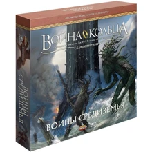 Война Кольца. Воины Средиземья (GG203): Производитель GaGa Games