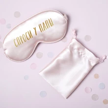 Маска для сна BeriDari "Спроси у папы": undefined undefined