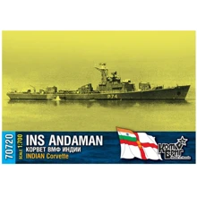 Корвет COMBRIG INS Andaman 1973: Производитель COMBRIG