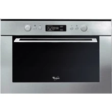 Встраиваемая микроволновая печь Whirlpool AMW 696 IX: Цвет Серебристый