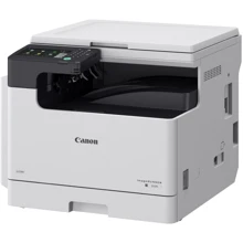 МФУ Canon imageRUNNER 2425i (4293C003): Класс устройства офисный
