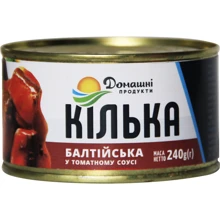 Килька балтийская Домашні продукти 240 г (4820186120356): Вес нетто 240 г
