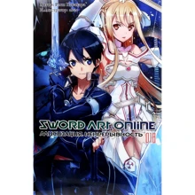 Рэки Кавахара: Sword Art Online. Том 18. Алисизация. Непрерывность: Производитель Истари Комикс