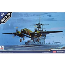 Модель Academy Бомбардировщик B-25B "Doolittle raid" (AC12302): Производитель ACADEMY