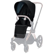 Набор текстиля для коляски Cybex Priam Deep Black black: Производитель Cybex