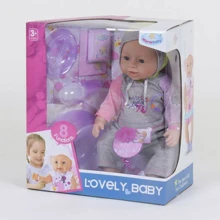Пупс Warm Baby с аксессуарами (8040-445 B): Производитель Warm Baby