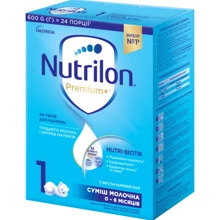 Молочная смесь Nutrilon Premium+ Nutri-biotik №1 4х600 г (4820226167020): Тип Смеси молочные